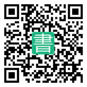 手機閱讀請點擊或掃描二維碼