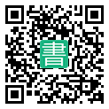 手機閱讀請點擊或掃描二維碼