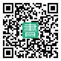 手機閱讀請點擊或掃描二維碼
