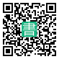 手機閱讀請點擊或掃描二維碼