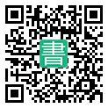 手機閱讀請點擊或掃描二維碼