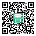 手機閱讀請點擊或掃描二維碼