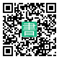 手機閱讀請點擊或掃描二維碼