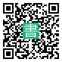 手機閱讀請點擊或掃描二維碼