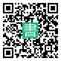 手機閱讀請點擊或掃描二維碼
