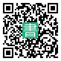 手機閱讀請點擊或掃描二維碼