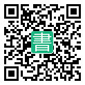 手機閱讀請點擊或掃描二維碼