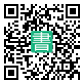手機閱讀請點擊或掃描二維碼