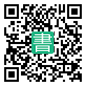 手機閱讀請點擊或掃描二維碼