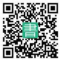 手機閱讀請點擊或掃描二維碼