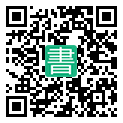手機閱讀請點擊或掃描二維碼