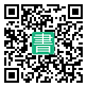 手機閱讀請點擊或掃描二維碼