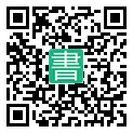 手機閱讀請點擊或掃描二維碼