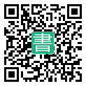 手機閱讀請點擊或掃描二維碼