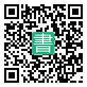 手機閱讀請點擊或掃描二維碼
