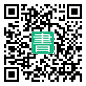 手機閱讀請點擊或掃描二維碼