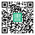 手機閱讀請點擊或掃描二維碼