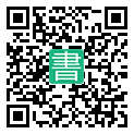 手機閱讀請點擊或掃描二維碼