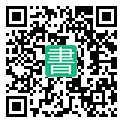 手機閱讀請點擊或掃描二維碼