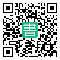 手機閱讀請點擊或掃描二維碼