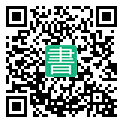 手機閱讀請點擊或掃描二維碼