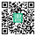 手機閱讀請點擊或掃描二維碼