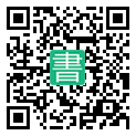 手機閱讀請點擊或掃描二維碼