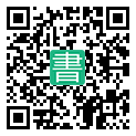 手機閱讀請點擊或掃描二維碼