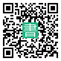 手機閱讀請點擊或掃描二維碼