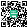 手機閱讀請點擊或掃描二維碼