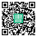 手機閱讀請點擊或掃描二維碼