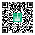 手機閱讀請點擊或掃描二維碼