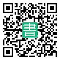 手機閱讀請點擊或掃描二維碼
