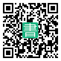 手機閱讀請點擊或掃描二維碼