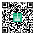 手機閱讀請點擊或掃描二維碼