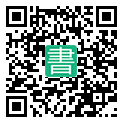 手機閱讀請點擊或掃描二維碼