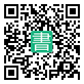 手機閱讀請點擊或掃描二維碼