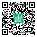 手機閱讀請點擊或掃描二維碼