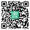手機閱讀請點擊或掃描二維碼
