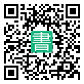 手機閱讀請點擊或掃描二維碼