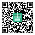手機閱讀請點擊或掃描二維碼