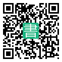 手機閱讀請點擊或掃描二維碼