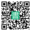 手機閱讀請點擊或掃描二維碼