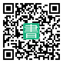手機閱讀請點擊或掃描二維碼