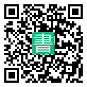 手機閱讀請點擊或掃描二維碼