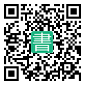手機閱讀請點擊或掃描二維碼