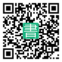 手機閱讀請點擊或掃描二維碼