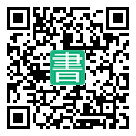 手機閱讀請點擊或掃描二維碼