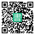 手機閱讀請點擊或掃描二維碼