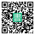 手機閱讀請點擊或掃描二維碼